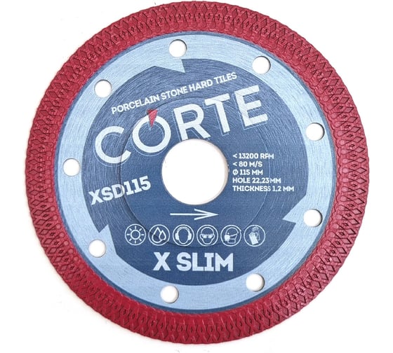 Диск алмазный CORTE X SLIM для УШМ 22.2 мм, 115x1.2x10 мм XSD115