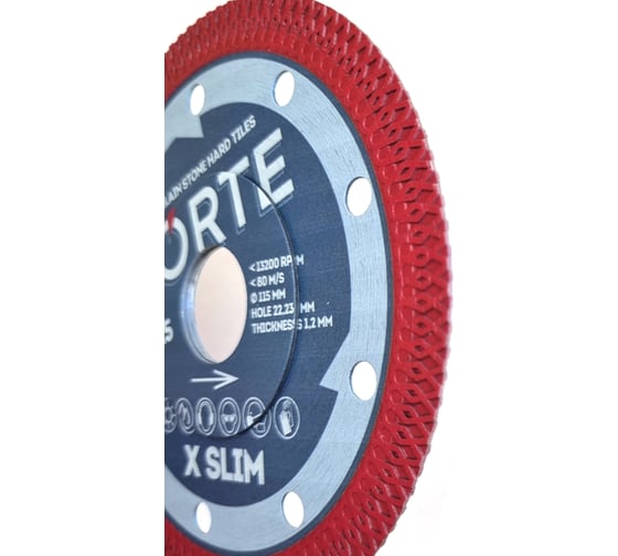 Диск алмазный CORTE X SLIM для УШМ 22.2 мм, 115x1.2x10 мм XSD115