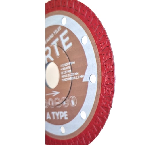 Диск алмазный CORTE A TYPE для УШМ 22.2 мм, 125x1.2x10 мм ATD125