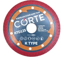 Диск алмазный CORTE K TYPE для УШМ 22.2 мм, 125x1.2x10 мм KTD125