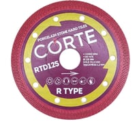 Диск алмазный CORTE R TYPE для УШМ 22.2 мм, 125x1.2x10 мм RTD125