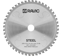 Диск пильный по стали Ravic 230x2.0/1.6x25.4 мм, Z=48 210.0230
