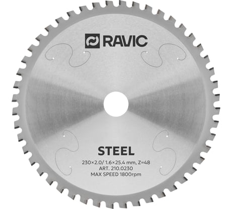 Диск пильный по стали Ravic, 230x2,0/1,6x25,4 мм, Z=48 210.0230