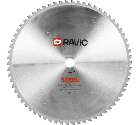 Диск пильный по стали Ravic 355x2.2/1.8x25.4 мм, Z=66 210.0355