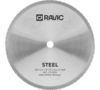 Диск пильный по стали Ravic 355x2.2/1.8x25.4 мм, Z=66-R 217.0355