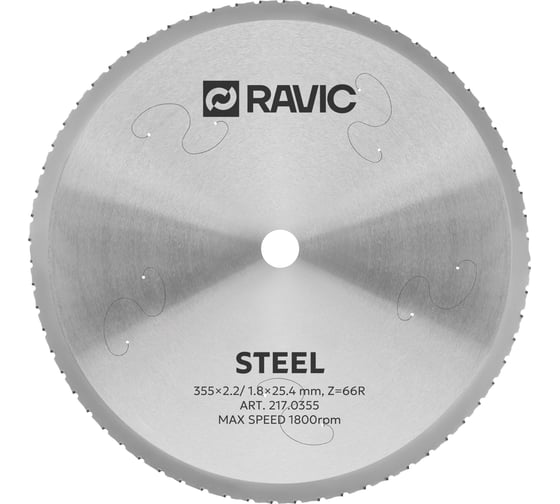 Диск пильный по стали Ravic 355x2.2/1.8x25.4 мм, Z=66-R 217.0355
