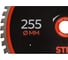 Диск пильный по стали Ravic 255x2.2/1.8x25.4 мм, Z=52 210.0255 3