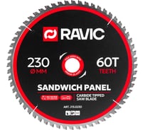 Диск пильный Ravic по стали и сэндвич-панелям 230x2,0/1,6x25,4 мм Z=60 213.0230