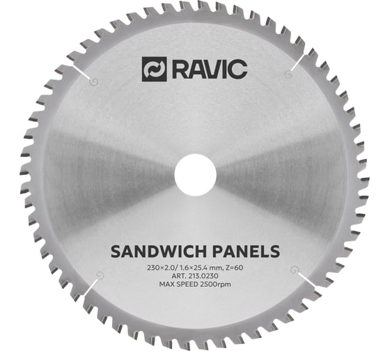 Диск пильный по стали и сэндвич-панелям Ravic 230x2.0/1.6x25.4 мм, Z=60 213.0230
