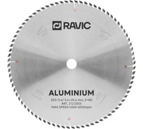 Диск пильный по алюминию, отрицательный угол Ravic 355x3.4/2.8x25.4 мм, Z=80 212.0355