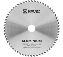 Диск пильный по алюминию, отрицательный угол Ravic 230x2.2/1.8x25.4 мм, Z=60 212.0230