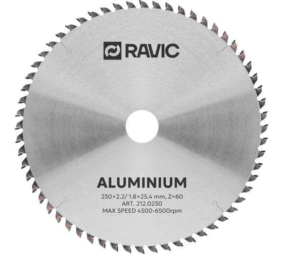 Диск пильный по алюминию, отрицательный угол Ravic 230x2.2/1.8x25.4 мм, Z=60 212.0230 1