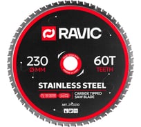 Пильный диск Ravic по нержавеющей стали, 230x2,0/1,6x25,4 мм, Z=60 211.023