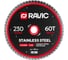 Диск пильный по нержавеющей стали Ravic, 230x2,0/1,6x25,4 мм, Z=60 211.0230 1
