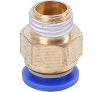 Фитинг трубки ПВХ Крал прямой (наружная резьба) М12х1.25-10 мм ЛАТУН (10 шт) 3079