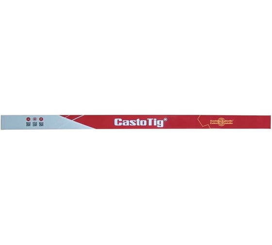 Прутки CASTOLIN CastoTiG 45803 W AlSi5 д.2,5мм упак.5,0кг 330653
