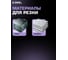 Диск алмазный отрезной по стеклу и керамике Diamond Industrial 125x15x1,6x22,2 мм GLASSCUTTER DIDGLASS125 9