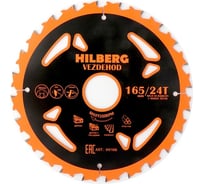 Диск пильный Hilberg Vezdehod 165x30x24Тx7º HV166