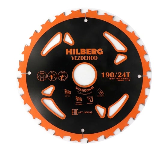 Диск пильный Hilberg Vezdehod 190х30 мм, 24Т, 7 град HV192 1