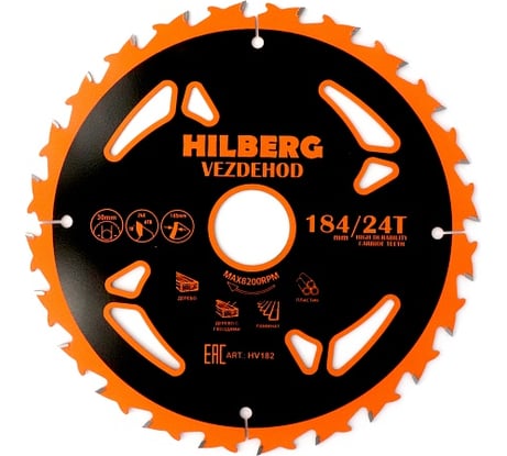Диск пильный Hilberg Vezdehod 184x30x24Тx18º HV182