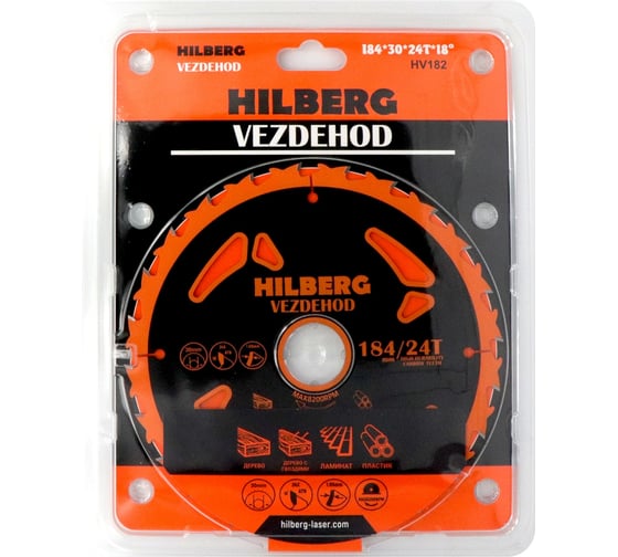 Диск пильный Hilberg Vezdehod 184х30 мм, 24Т, 18 град HV182