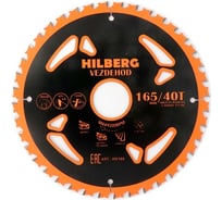 Диск пильный Hilberg Vezdehod 165x30x40Тx7º HV169