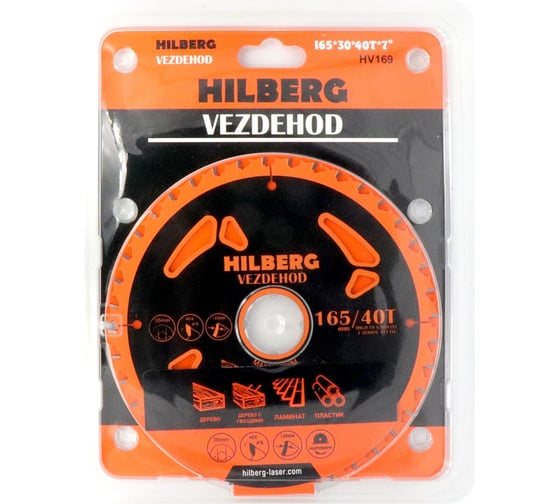 Диск пильный Hilberg Vezdehod 165х30 мм, 40Т, 7 град HV169