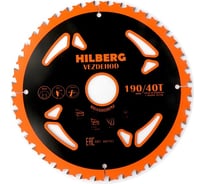 Диск пильный Hilberg Vezdehod 190x30x40Тx7º HV193
