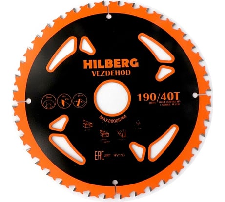 Диск пильный Hilberg Vezdehod 190x30x40Тx7º HV193