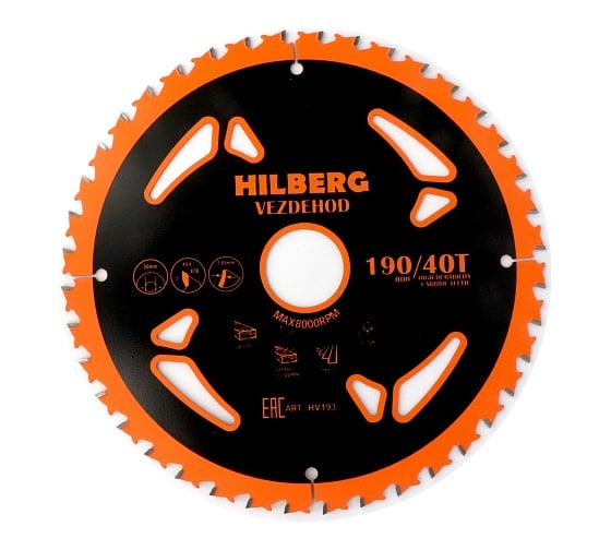 Диск пильный Hilberg Vezdehod 190х30 мм, 40Т, 7 град HV193