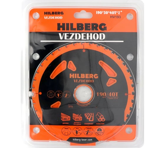 Диск пильный Hilberg Vezdehod 190х30 мм, 40Т, 7 град HV193