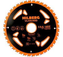Диск пильный Hilberg Vezdehod 184x30x40Тx18º HV183