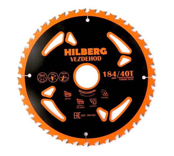 Диск пильный Hilberg Vezdehod 184х30 мм, 40Т, 18 град HV183 1