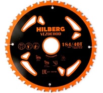 Диск пильный Hilberg Vezdehod 184x30x40Тx7º HV186