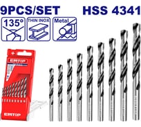 Набор сверл по металлу EMTOP HSS 9шт ETDBB11095