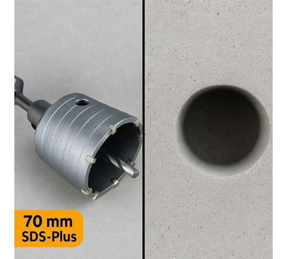 Коронка буровая Ironwood SDS plus 70 мм АКБ00070 L73193