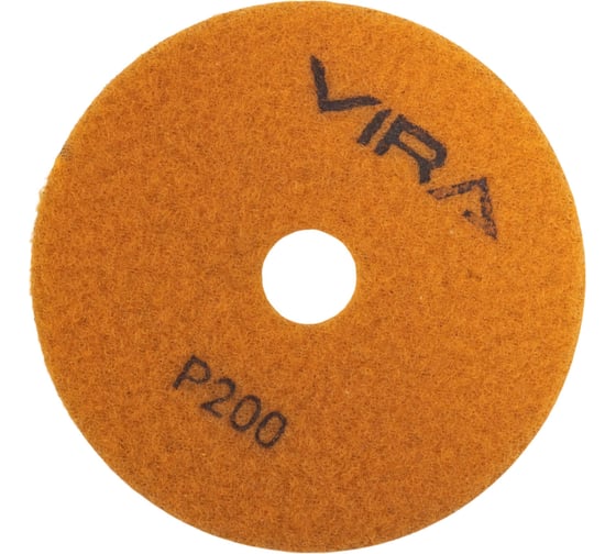 Алмазный гибкий шлифовальный круг VIRA Р200 100 мм сухое шлифование 558124