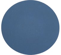 Шлифовальные круги на липучке 125 мм, Р3000, 10 шт Vitatools R-125-P3000-10-0