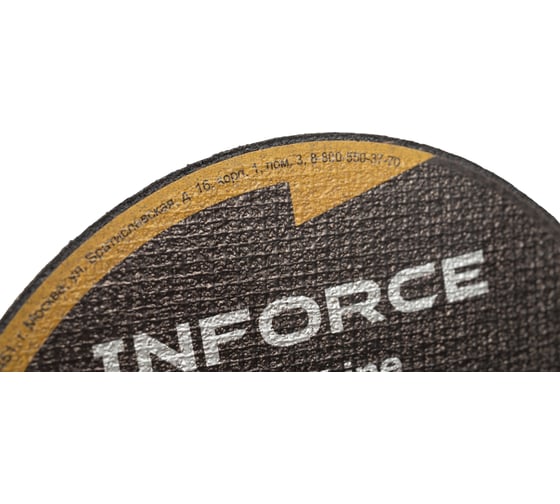 Диск отрезной по металлу OptiLine (125x1.0x22.2 мм) упаковка 20шт Inforce INB12510-20