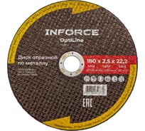 Диск отрезной по металлу OptiLine (180x2.5x22.2 мм) упаковка 20шт. Inforce INB18025-20