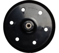 Подошва к машине шлифовальной REDVERG для стен и потолков RD-WS900 (921171) 6688457