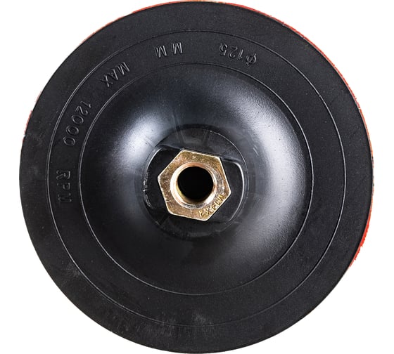 Диск жесткий 125 мм, М14 KUSSNER 1006-590125