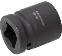 Короткая торцевая ударная головка STANKO By Станкоимпорт 1, 36 мм CS12036