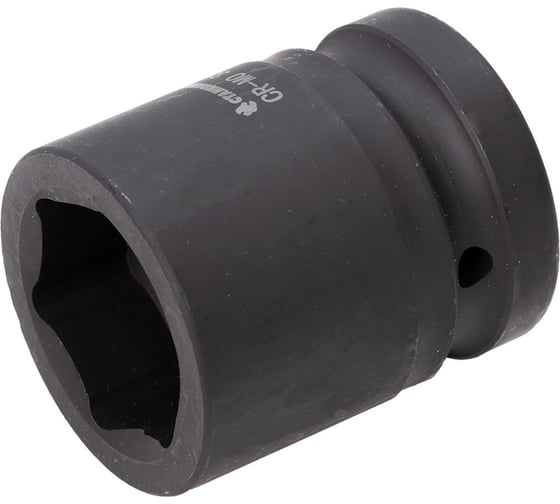 Короткая торцевая ударная головка STANKO By Станкоимпорт 1, 32 мм CS12032