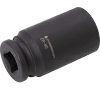 Длинная торцевая ударная головка STANKO By Станкоимпорт 3/4, 50 мм CS-34.21.50