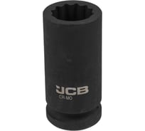 Головка ударная глубокая 12-гранная JCB 57мм, 3/4DR" JCB-46810057(61058)