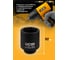 Головка ударная глубокая 6-гранная JCB 56 мм, 3/4DR" JCB-46510056(60973) 3