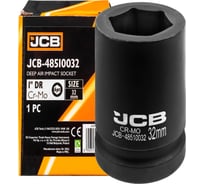 Головка ударная глубокая 6-гранная JCB 32 мм, 1DR" JCB-48510032(60975)