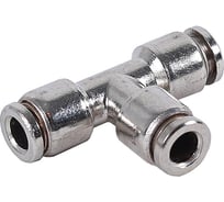 Фитинг Крал металический тройник 06 мм (10 шт) 2785