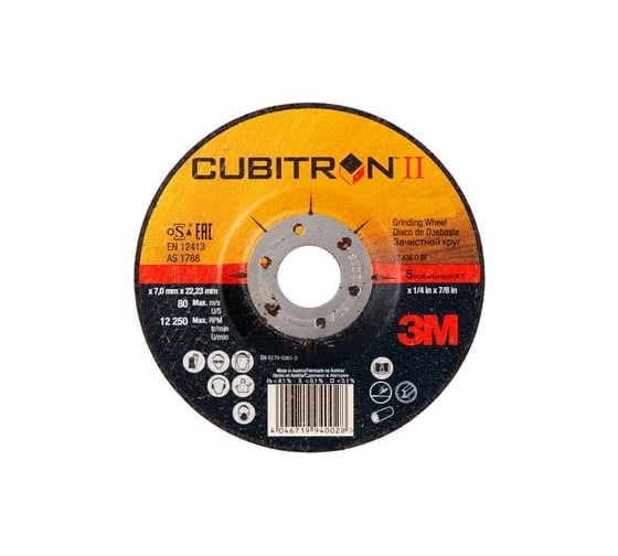 Круг зачистной Cubitron II T27 (10 шт; 230х7х22 мм) 3М 7100074408 1